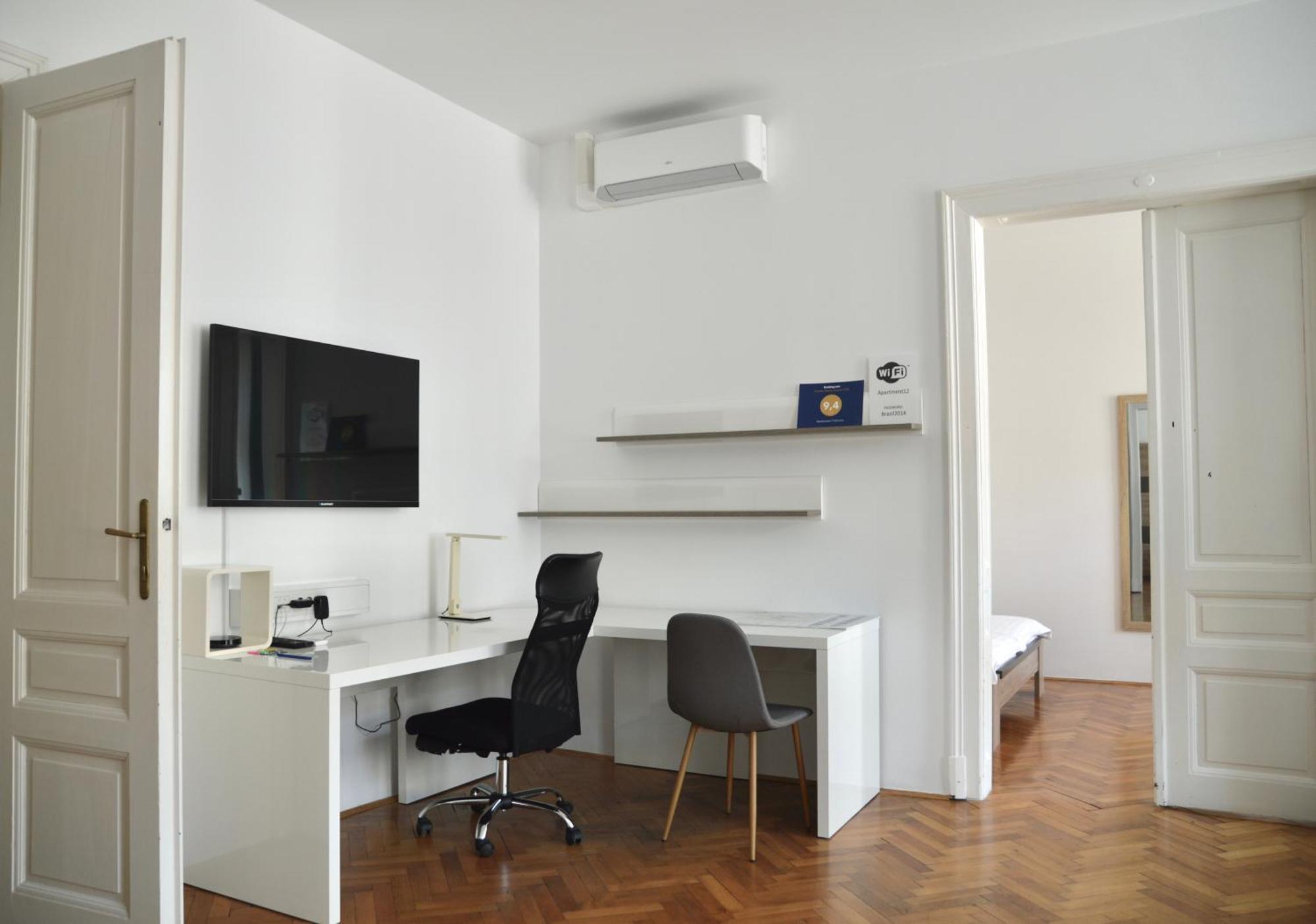 Apartment Trdinova Любляна Экстерьер фото